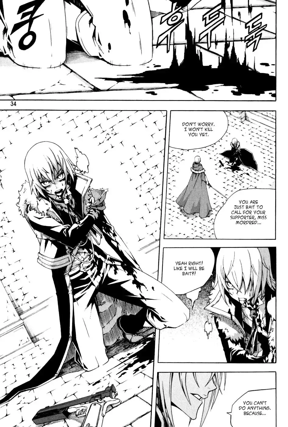 Witch Hunter Chapter 40 8